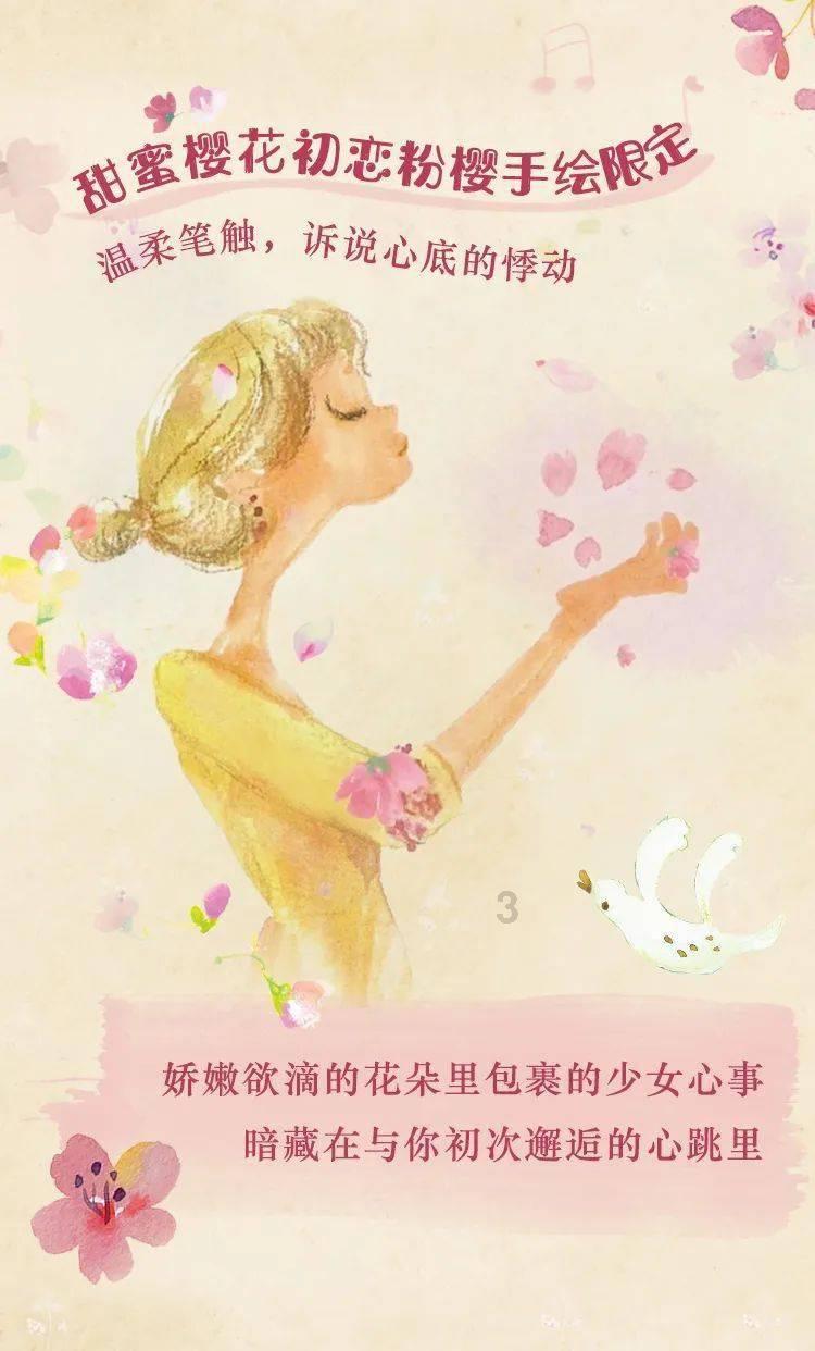 男生回哈哈.好是什么意思怎么回复？游戏画面