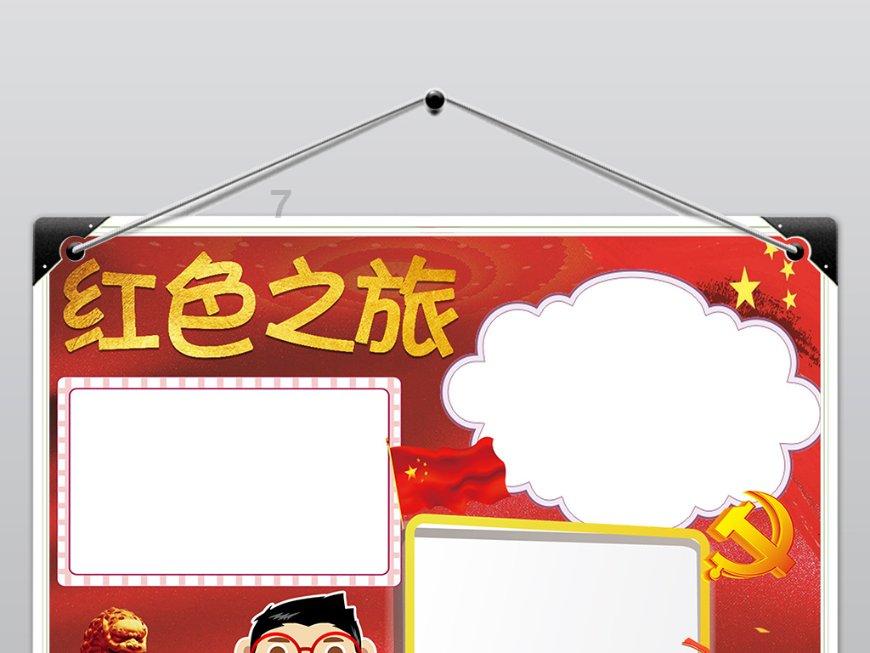 遭合作商举报“偷税漏税” 烟台万科回应:严重失实