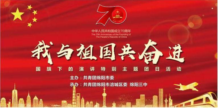 新华视点|“一碗面”的乡村振兴路