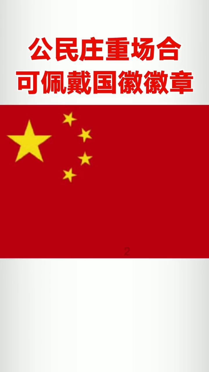青海部署开展文物和文化遗产保护公益诉讼检察专项活动助力国家文化公园建设