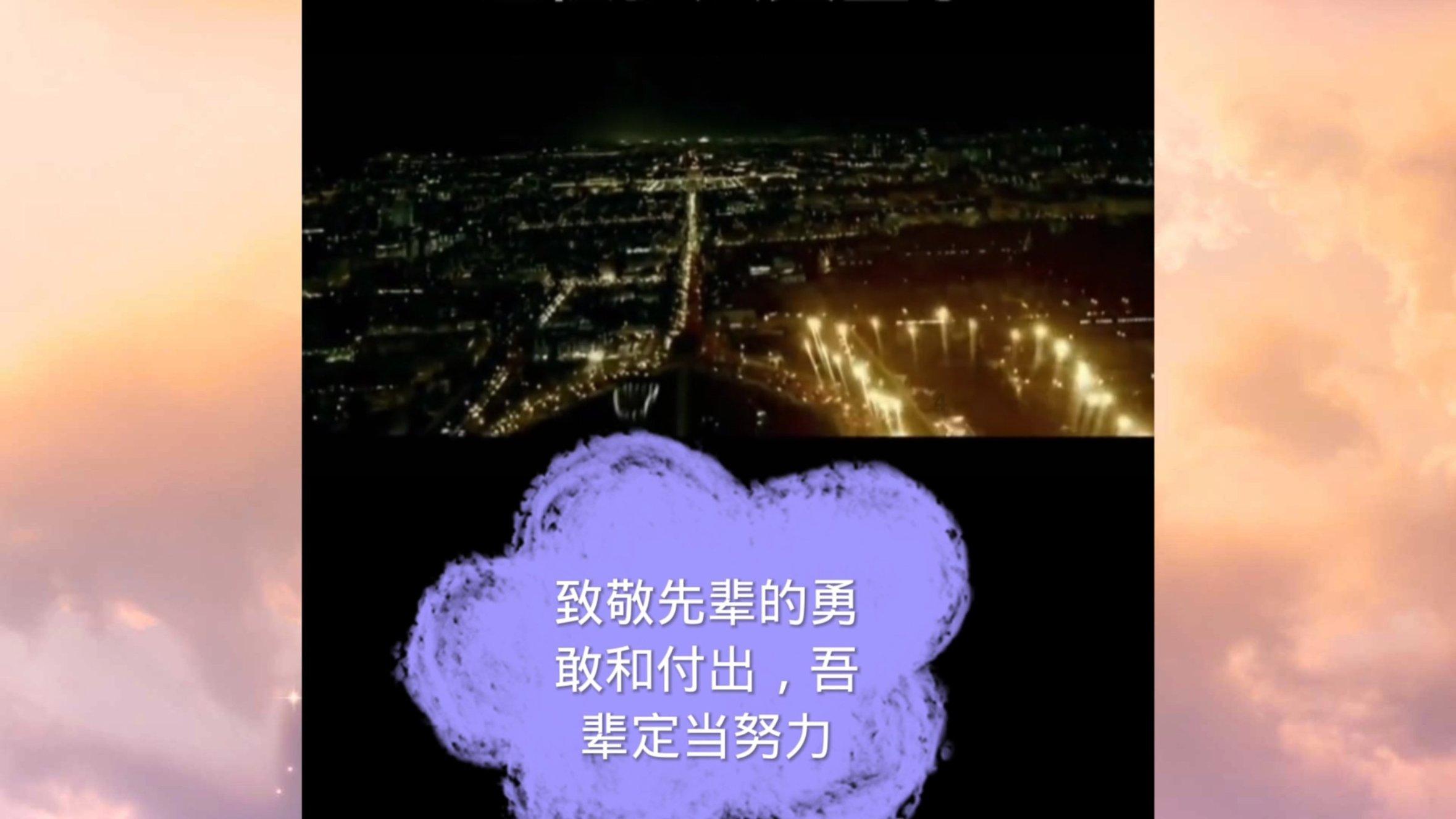 牛角勇士2