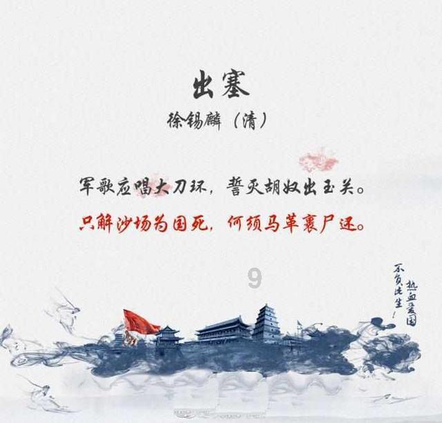 请勿打扰2