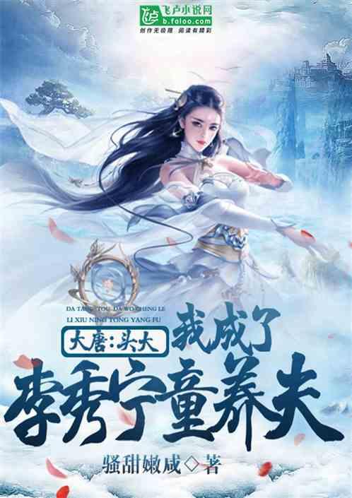 救援音乐系学生